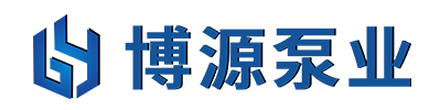 Hubei Boyuan Pump Co., Ltd.
