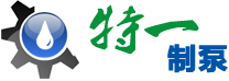 Changsha Teyi Pump Co., Ltd.