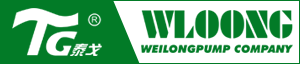 Zhejiang Weilong Pump Co., Ltd.