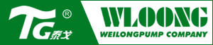 Hangzhou Wei Long Pump Co., Ltd.