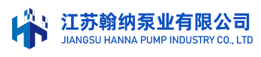 Jiangsu Hanna Pump Industry Co., Ltd.