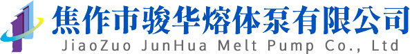 Jiaozuo Junhua Melt Pump Co., Ltd.