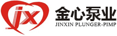 Bao Ji Shi Jin Xin Pump Co., Ltd.