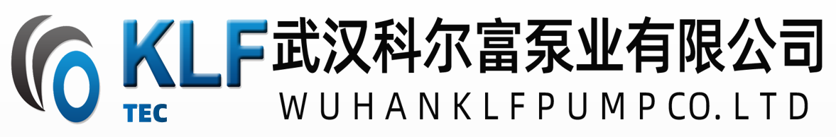 Wuhan Keerfu Pump Co., Ltd.