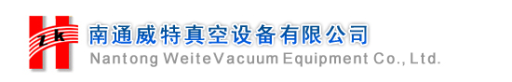 Nantong Wei Te Vacuum Equipment Co., Ltd.