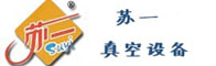 Jiangyin Suyi Vacuum Equipment Co., Ltd.