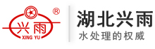 Huang Gang Shi Xing Yu Pump Co., Ltd.