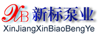 Xinjiang Xinbiao Fastener and Pump Co., Ltd.