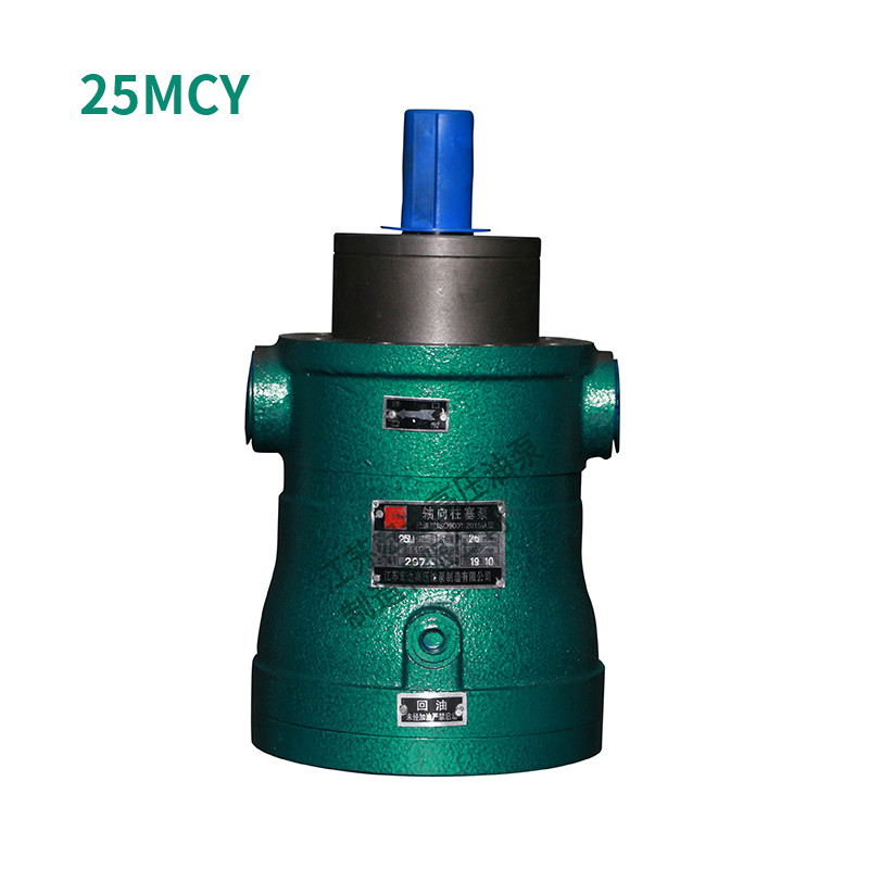 Jiangsu Hongda High Pressure Oil Pump Manufacturing Co., Ltd. 25MCY14-1B — manufacturer product photograph