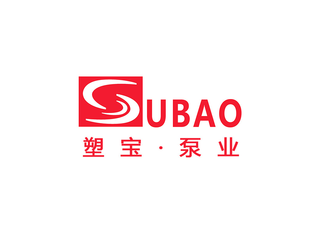 Dongguan Subao Pump Co., Ltd.