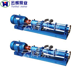 Jiangsu Yunhui Pump & Valve Group Co., Ltd. G35-2, 960 rpm — manufacturer product photograph